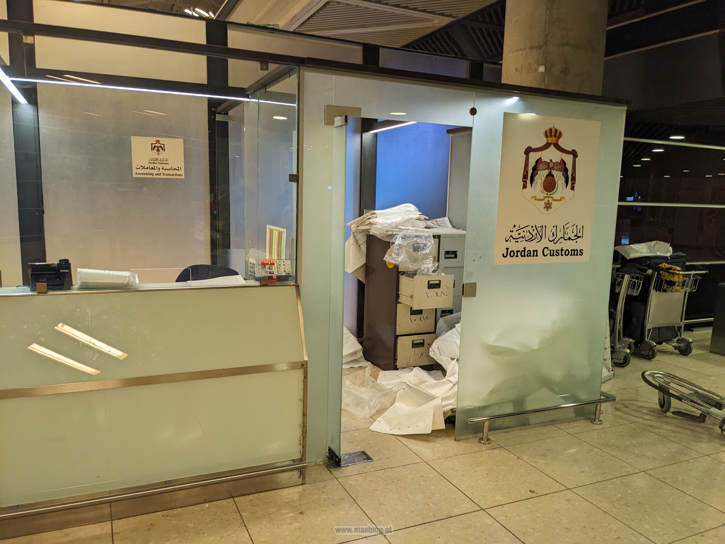 Customs office Amman airport